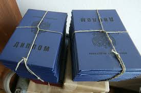 Купить аттестат после 9 класса Ваш путь к успешному будущему